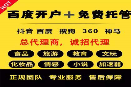 充值返点活动攻略：轻松赚取额外收益