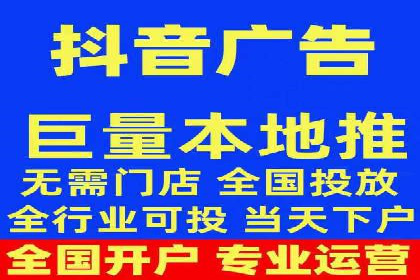 网站sem托管策略调整，排名飞升的秘诀